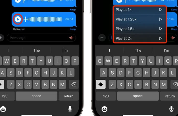河西苹果15维修中心分享iPhone15如何调整音频消息速度 