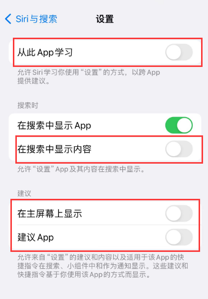 河西苹果卡顿维修店分享苹果手机发烫卡顿怎么办 