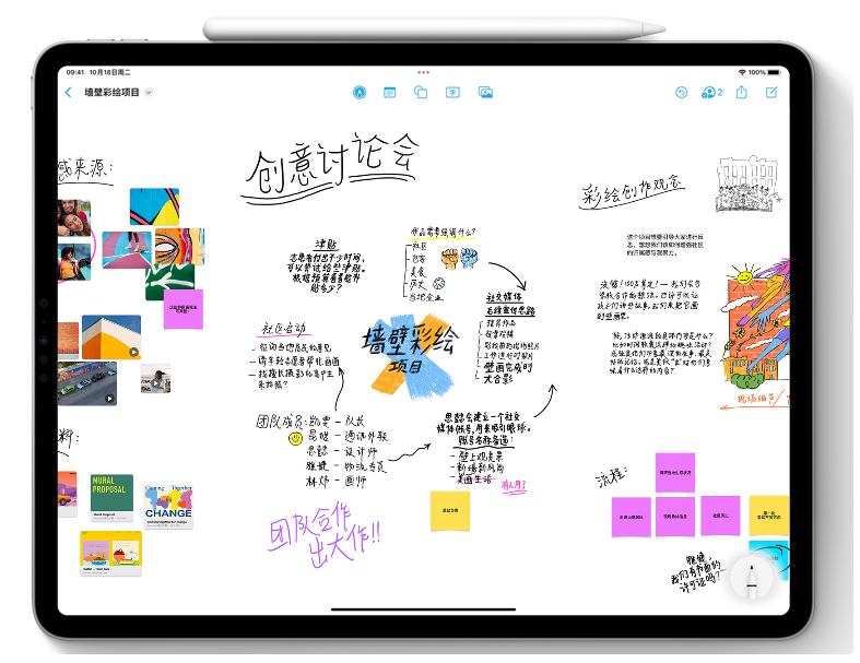 河西苹果服务网点分享为什么说iOS 16.2正式版值得更新？ 
