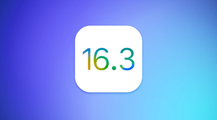 河西苹果服务网点分享iOS/iPadOS 16.3 Beta1新增了什么功能 