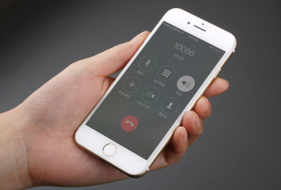 河西苹果手机维修分享iPhone 听筒没声音、iPhone 听筒无法正常工作解决办法 