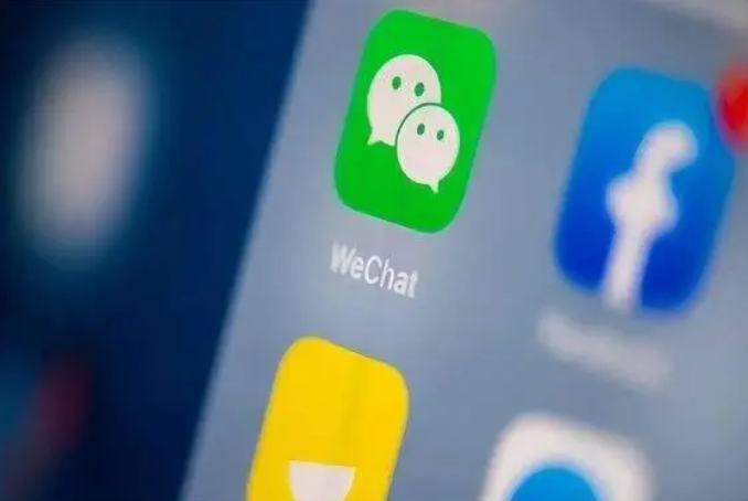 河西苹果手机维修分享苹果批准iPhone 16微信程序更新 
